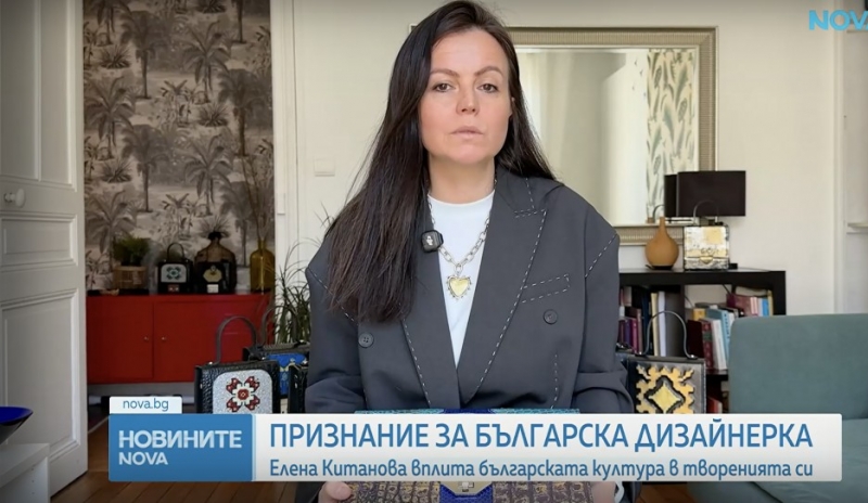 Elena Kitanova à l’honneur dans les actualités nationales bulgares sur Nova TV