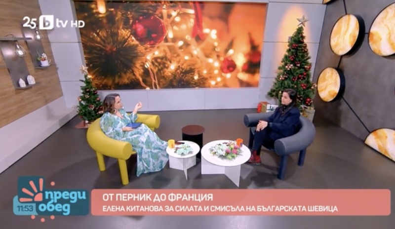 Elena Kitanova, invitée en directe dans une émission phare de bTV Media Group