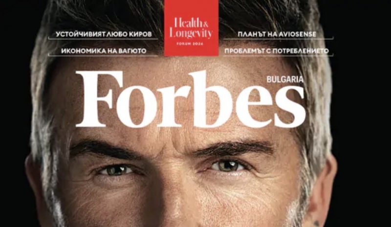 Elena Kitanova et Elena Kitanov Paris sont à l’honneur dans Forbes